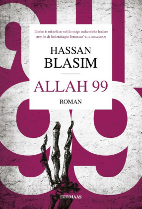 Cover Allah 99